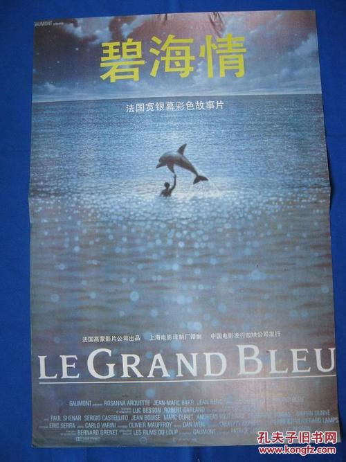 希尔德斯海姆大学学生卡办理